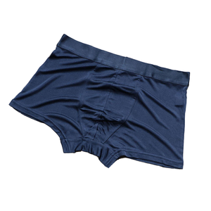 Boxer respirant en modal de couleur unie, taille mi-haute, tricoté, confortable, en soie, pour homme - Product Image 1