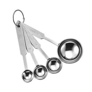 ชุดช้อนตวงสแตนเลส 4 ชิ้น 15 มล. เกรดอาหาร สำหรับทำขนม กาแฟ นมผง สไตล์ทันสมัย - Product Image 3