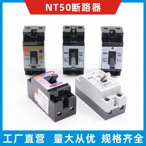 Mali Peak Sicherheits-Leistungsschalter 2P 230V 15A Industrielle Steuerung MCCB - Product Image 5
