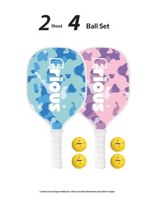 Raqueta <span class=keywords><strong>de</strong></span> Pickleball y <span class=keywords><strong>Cricket</strong></span> <span class=keywords><strong>de</strong></span> Madera con Diseño <span class=keywords><strong>de</strong></span> Camuflaje para Niños y Adultos, Deportes al Aire Libre e Interior, 305g - Product Image 6