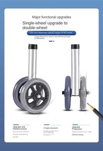 กรอบอลูมิเนียมพับได้ช่วยเดินสำหรับผู้พิการผู้ใหญ่และผู้สูงอายุ - Product Image 4