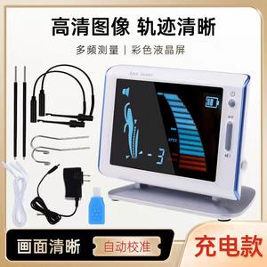 Instrument de mesure endodontique dentaire portable de haute précision, longueur de l'apex, équipement de thérapie orale rechargeable, accessoire - Product Image 3