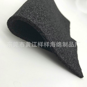 Huangjiang Custom <b>EPDM</b> <b>Rubber</b> <b>Sheets</b> Black 10mm 20mm <b>Thickness</b> Cutting Service - Product Image 3