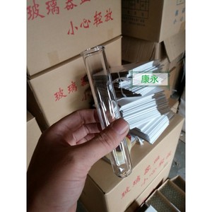 Hydroponic Glass Test Tubes 20X90 Round Bottom For Flower Arrangement - Product Image 1