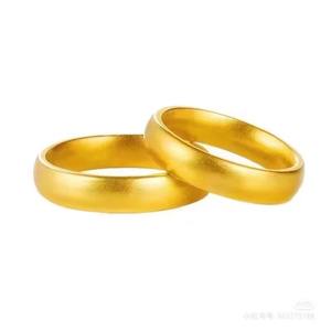 Vendita calda anelli d'oro semplici cerchi per uomini e donne simulavano ghiaccio rotto di sabbia vietnamita-per feste e coppie - Product Image 2