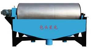 Bộ tách từ trống CTS-7 lý tưởng cho việc phân loại ướt các khoáng chất từ tính hạt thô tách từ ướt - Product Image 3