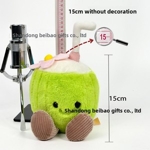 Hải Nam 8inch dừa trái cây nhồi bông gấu đồ chơi sang trọng Máy mô phỏng búp bê bên bờ biển đạo cụ ảnh thêu giảm căng thẳng lưới - Product Image 4