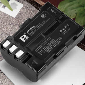 Batterie de remplacement EN-EL3e 1600mAh pour Nikon D-Series DSLR - Product Image 2