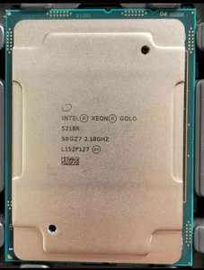 Procesador Xeon Gold 5218R, 20C/40T, 27.5MB de Caché, 2.10 GHz, para Servidor, Producto Nuevo - Product Image 2