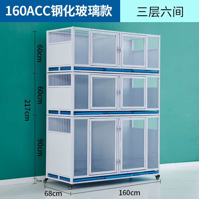 Bianco L160*L68*A217 cm