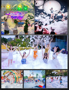 Mayafx tập trung bọt bột cho bên hồ bơi máy bay phản lực bọt pháo Máy hồ bơi trò chơi hộp đêm bọt máy giải pháp - Product Image 4