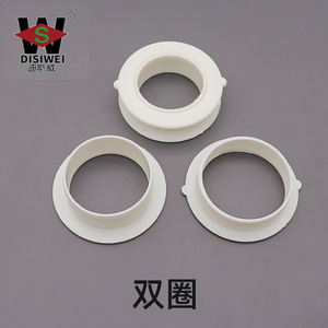 Disiwei Anneau de Drainage en Plastique Simple Couche pour Cache-trou de Ventilation d'Armoire de Salle de Bain - Product Image 2