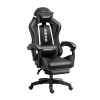 Chaise de gaming ergonomique au design moderne, confortable, pivotante, inclinable, réglable en hauteur avec vérin à gaz, pour la maison, le café, le bureau, en métal