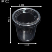 Gobelet à sauce jetable en plastique PET de 1,5 oz avec fermeture hermétique, boîte à lunch, marque MERCURA, indispensable