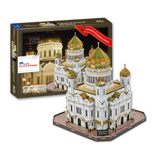 Бумажная 3D головоломка «Россия Христос спасательный» с изображением собора, 127 шт. - Product Image 1