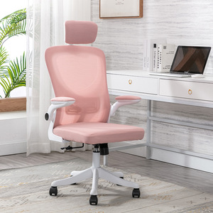 <span class=keywords><strong>Silla</strong></span> de <span class=keywords><strong>Oficina</strong></span> Ergonómica Moderna Más Vendida, con Respaldo de Malla, <span class=keywords><strong>Brazos</strong></span> Fijos, Altura Ajustable, Soporte Lumbar, Giratoria y Suave - Product Image 3
