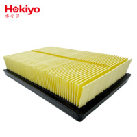 Filter Udara Mesin Mobil HOKIYO 17801 17801-0M030 untuk Toyota Aygo Corolla Yaris 1612496780 1616368880 1612496780 1616368880