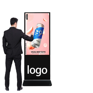 קיוסק מסך מגע LCD בגודל 98 אינץ' ברזולוציית 4K עם מעמד אנכי לרצפה, לתצוגת פרסום דיגיטלית לשימוש פנימי בתחנות רכבת תחתית ובתי שדה. - Product Image 1