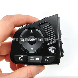 Interruptor Combinado de Audio Honda 35880-TBA-A41 para Civic 2016-2021, Pieza de Repuesto - Product Image 1