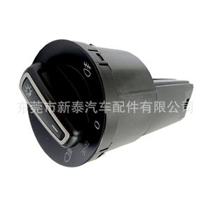 Interrupteur automatique des phares Volkswagen 6EA941531C NT-P-2066 pour la série Polo, pièce de rechange - Product Image 4