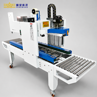 Machine de scellage de cartons électrique à fin de ligne avec système d'impression d'étiquettes intégré à ajustement adaptatif pour l'automatisation de l'emballage
