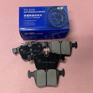 Pastillas de Freno para Automóviles Derways Aurora Cowboy Hower H3 3501150-K00 3502150-K00 Hower H5 Land Crown Plutus Shuttle 909030052 (AV00084) - Product Image 2