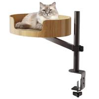 Hauteur réglable 360 °   Lit de bureau pour chat en bois rotatif, petit espace, mobilier pour chaton, 360° °   Grattoir rotatif pour chats