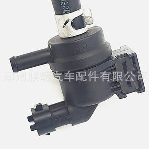 Válvula solenoide del depósito de carbón Hyundai Kia 29015 03511 para control de gas en uso automotriz - Product Image 4
