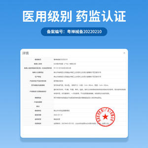 Toalla Sanitaria Femenina Zhao Mu de Silicona Médica Impermeable para Natación, Cuidado Íntimo Diario para Mujeres, Uso Conveniente - Product Image 5