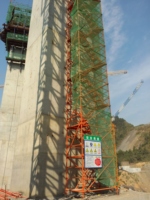 Tour d'escalier Peri Up Flex légère pour la Construction