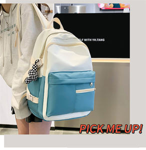 Nouveau design Sac à dos Offre Spéciale Sac pour écoliers Sac à dos imperméable et décontracté pour le sport et les voyages - Product Image 6