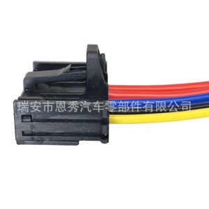 Carcasa de Conector Automotriz de 5 Pines DJ70582A 2.8 21 de Plástico Negro para Arnés de Cableado de Automóvil - Product Image 1