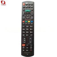Control Remoto IR de Código Fijo N2QAYB000752 de Primera Calidad para Panasonic, Material ABS, Alcance de 10-15m, Negro, Garantía de 12 Meses