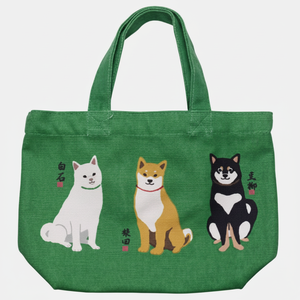 Mini Bolso de Mano Shibainu Trio para Mujer Modelo GR - Product Image 1