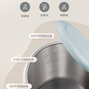 Hervidor eléctrico Midea de 1.7L con temperatura constante, función de mantener caliente y calentamiento inteligente para uso en el hogar y dormitorios. - Product Image 4