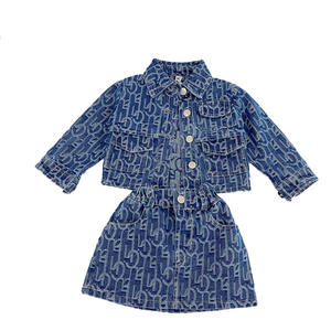 Short et haut pour filles de 3 à 8 ans, vêtements d'automne et d'hiver, à la mode, collection 2021 - Product Image 1