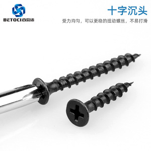 BETOCI M4 Wood Screws M4*16 To M4*50 Phillips Head Self Tapping For Furniture - Product Image 5