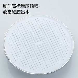 Juego de Ducha de Cobre Cromado, Montado en la Pared, con Ducha de Lluvia, Agua Fría y Caliente para el Hogar - Product Image 2