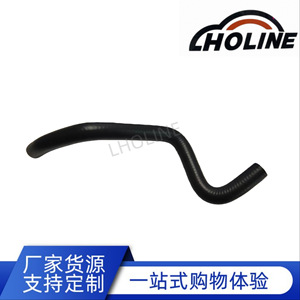 Tuyau en caoutchouc LHOLINE MR418484 EPDM pour refroidissement, entrée/sortie d'eau, joint de tuyau de carburant, longueur standard - Product Image 5