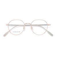 3118 Montures de lunettes pour femmes en alliage de haute qualité, style vintage, embellissantes et tendance, Pure-desire