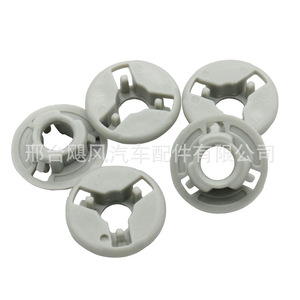 Toyota <b>Engine</b> <b>Hood</b> Mounting Clip 90480-15024 White Plastic 22.3mm Diameter For Land Cruiser Prado - Product Image 5