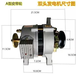 Permanent Magnet <b>Dc</b> Motor <b>12V</b> 14V Left Right Rotation Car Use Flange Mount Brush Type - Product Image 5