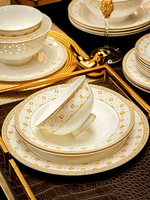 Service de table en céramique de style français, 88 pièces, bols et assiettes en céramique de luxe léger, motif à carreaux, compatible micro-ondes et lave-vaisselle