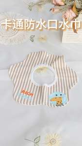 Vente en gros pur coton bavoir <span class=keywords><strong>repas</strong></span> imperméable pour <span class=keywords><strong>bébé</strong></span> nouveau-né enfant doux vintage essuie-bouche - Product Image 5