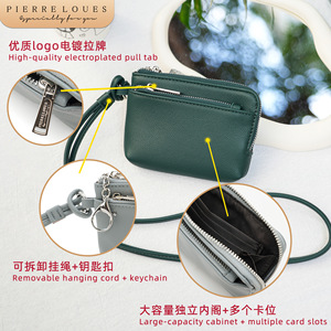 Porte-monnaie en corde de style Pierre Loues avec cordon, mini portefeuille multifonctionnel pour femmes, couleur unie, 5 pouces - Product Image 2