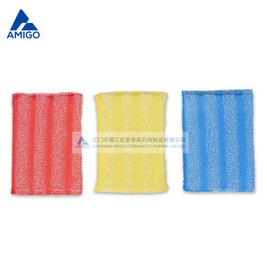Brosse de nettoyage en éponge Amigo avec boucle de suspension pour la vaisselle de cuisine, rouge, jaune, bleu, vert - Product Image 2