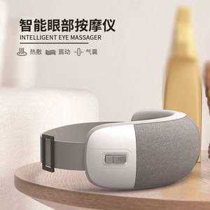 Masseur oculaire, masque oculaire à vapeur, rechargeable par USB, pour adultes et enfants - Product Image 4