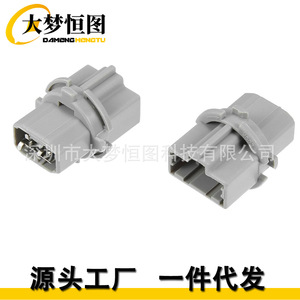 ฮอนด้า 33515S50003 ซ็อกเก็ตไฟท้าย 12V สีเทา ปลั๊กยึดสำหรับเปลี่ยนซ่อมไฟเลี้ยวเบรค - Product Image 5