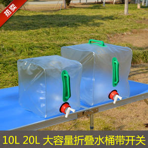 Seau à eau transparent pliable de 10l, sac de stockage d'eau portable pour l'extérieur avec poignée souple, conception étanche pour le camping et la randonnée - Product Image 4
