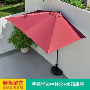 Sombrilla para Exteriores - Sombrilla de Patio con Protección UV para Jardín y Playa - Product Image 5